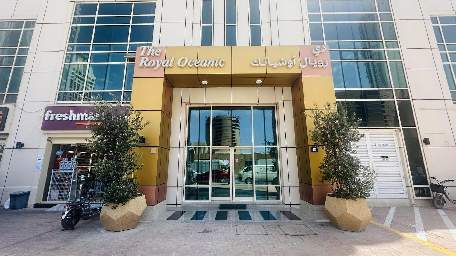 Sunrise Homes - Pool Side Studio With Huge Balcony Dubaj Apartament